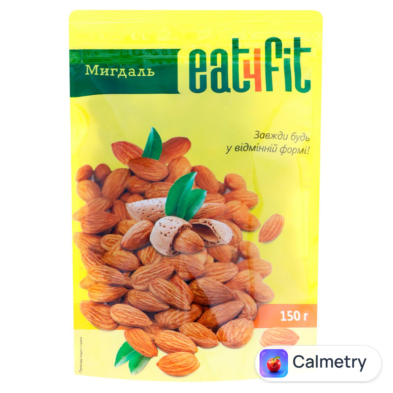 Мигдаль Eat4fit 150г