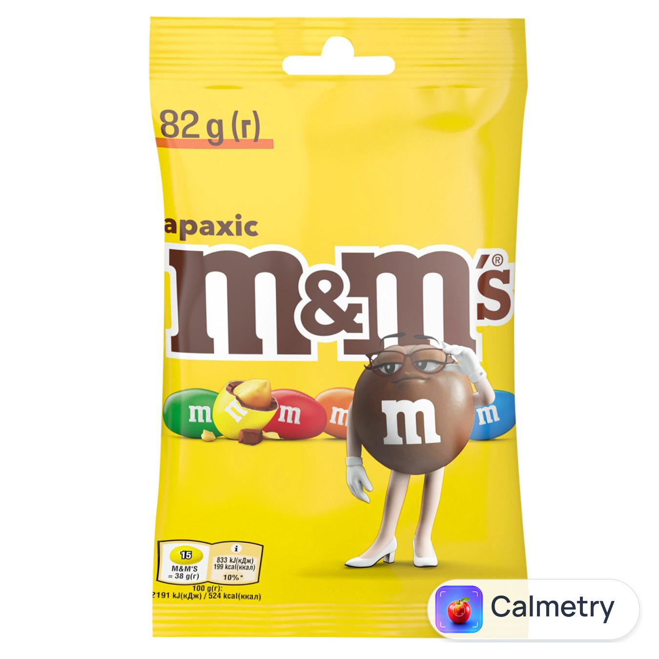 Драже M&M's арахіс 82г — фото продукту