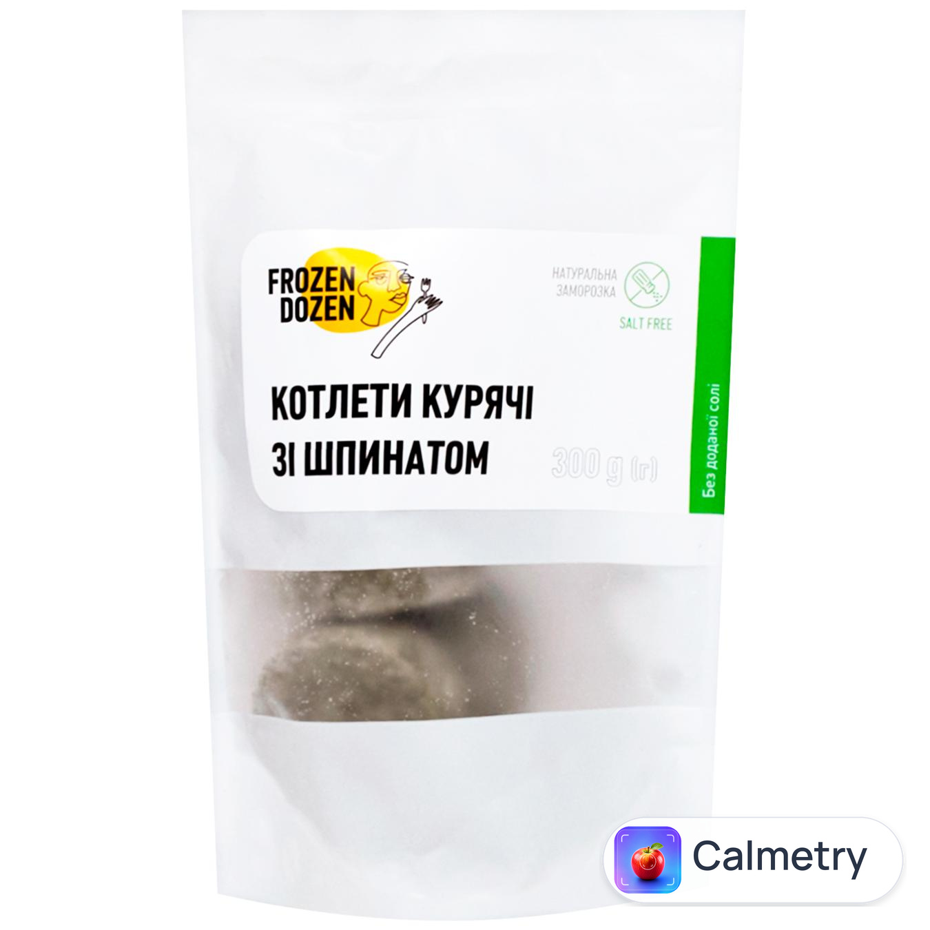 Котлети Frozen Dozen курячі зі шпинатом заморожені 300г