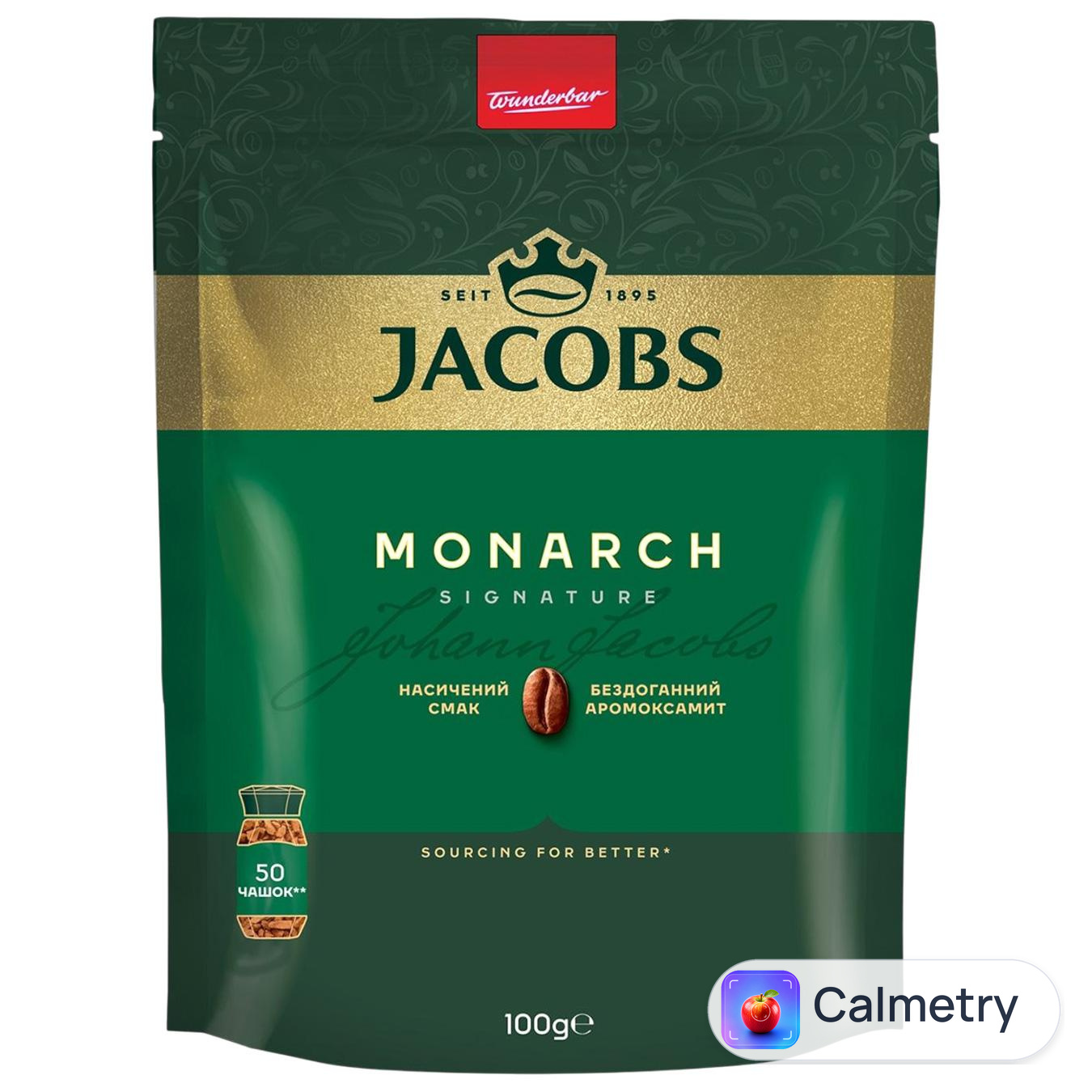 Кава розчинна Jacobs Monarch 100г — фото продукту