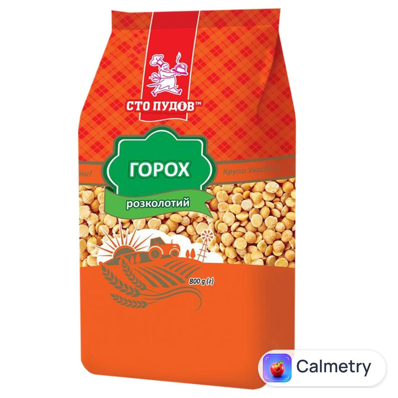 Горох Сто Пудів колотий 800г