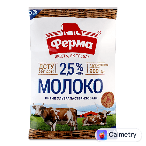Молоко «Ферма» ультрапастеризоване 2,5%, 900г