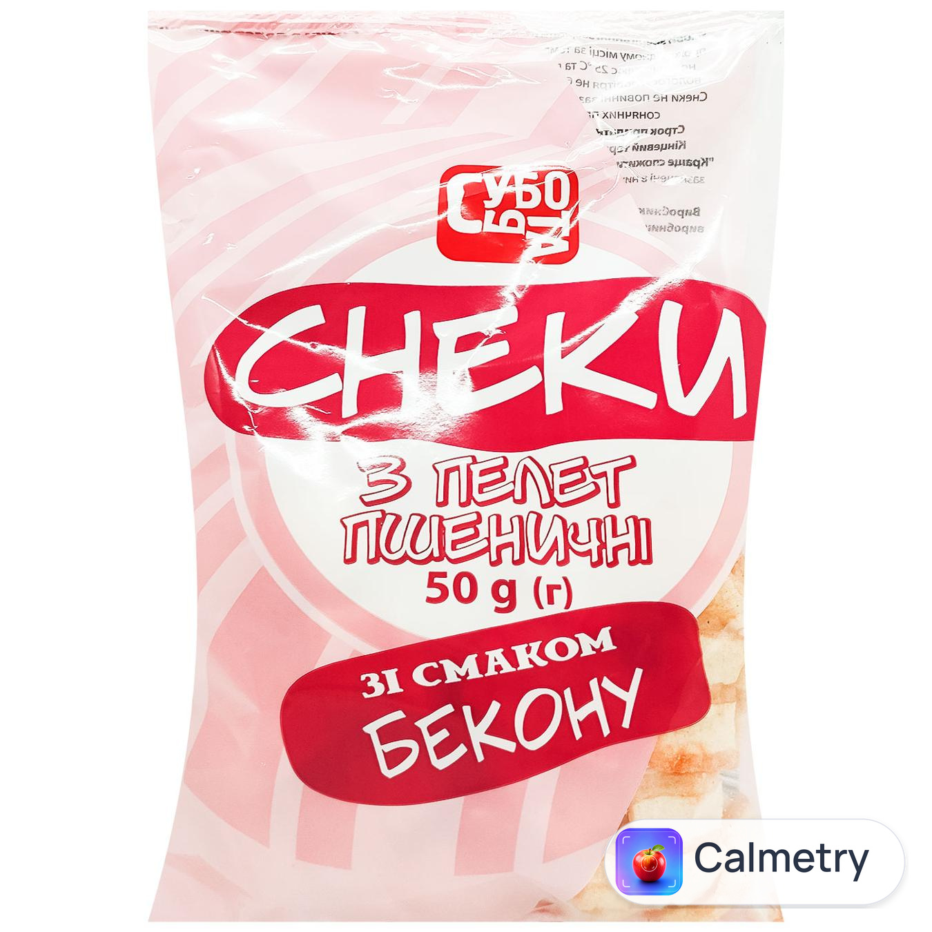 Снеки Субота пшеничні з пелет зі смаком бекону 50г