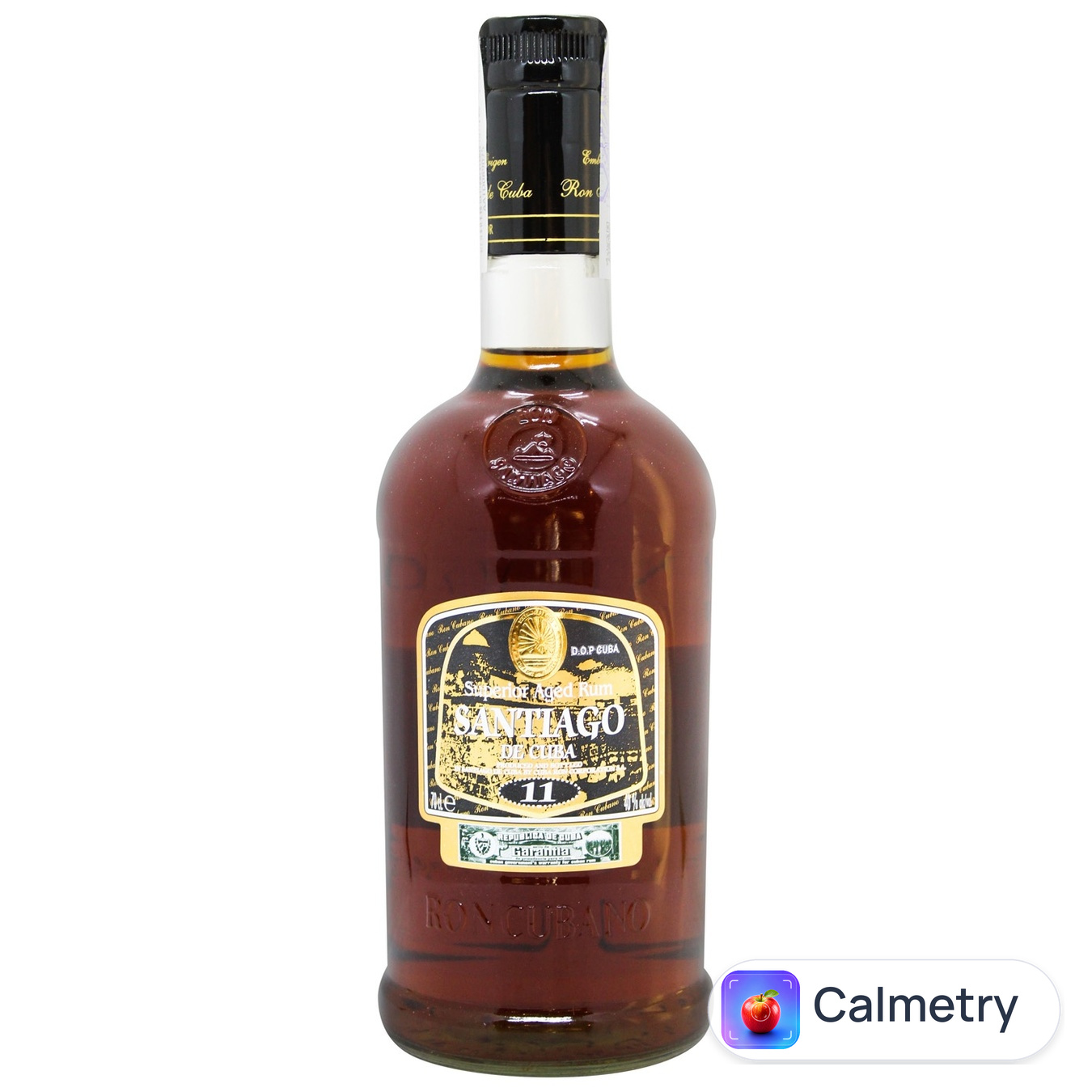 Ром Ron Santiago de Cuba Extra Anejo 11 років 40% 0,7л
