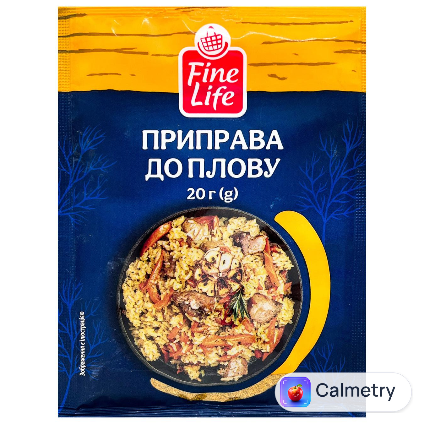 Приправа Fine Life до плову 20г