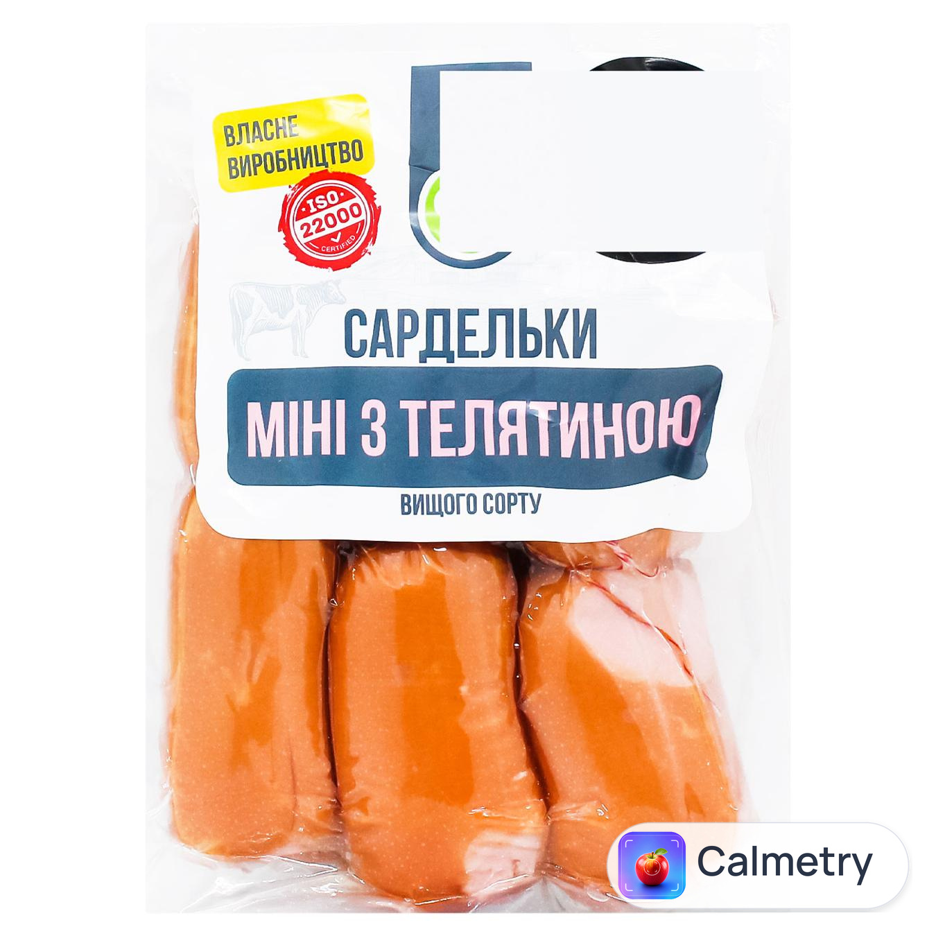 Сарделі Родинна Ковбаска Міні з телятиною вищий сорт ~400г