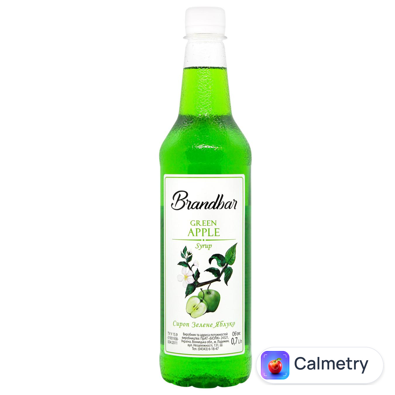 Сироп Brandbar Зелене яблуко 0,7л