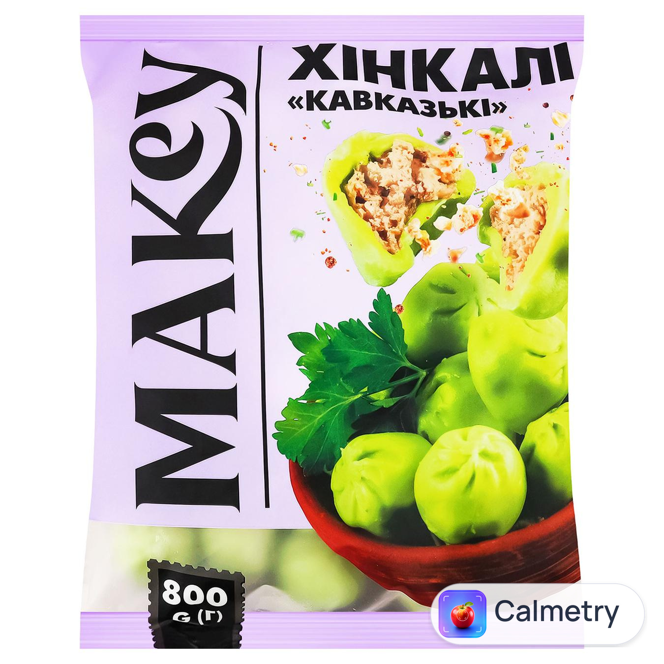 Хінкалі Макей Кавказські 800г — фото продукту