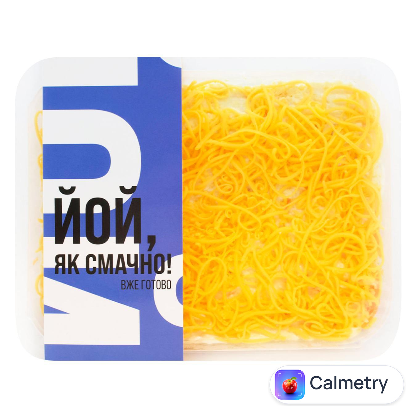 Салат Winetime Мімоза 370г