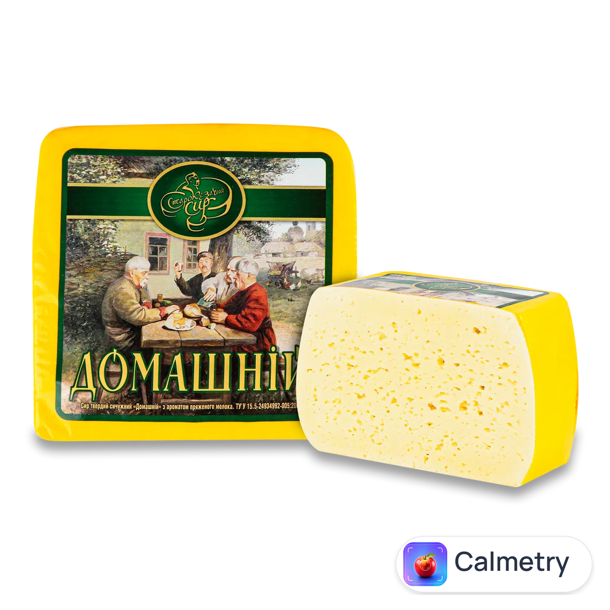 Сир Старокозачий сир Домашній з ароматом пряженого молока 50%