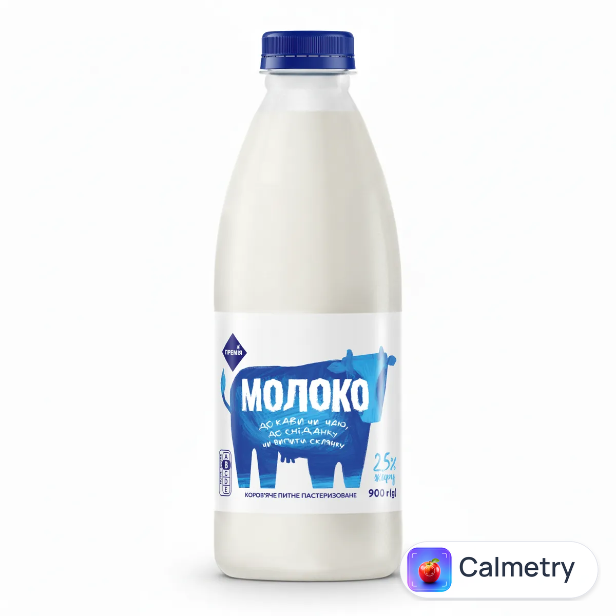 Молоко питне пастеризоване «Премія»® 2,5% 900г