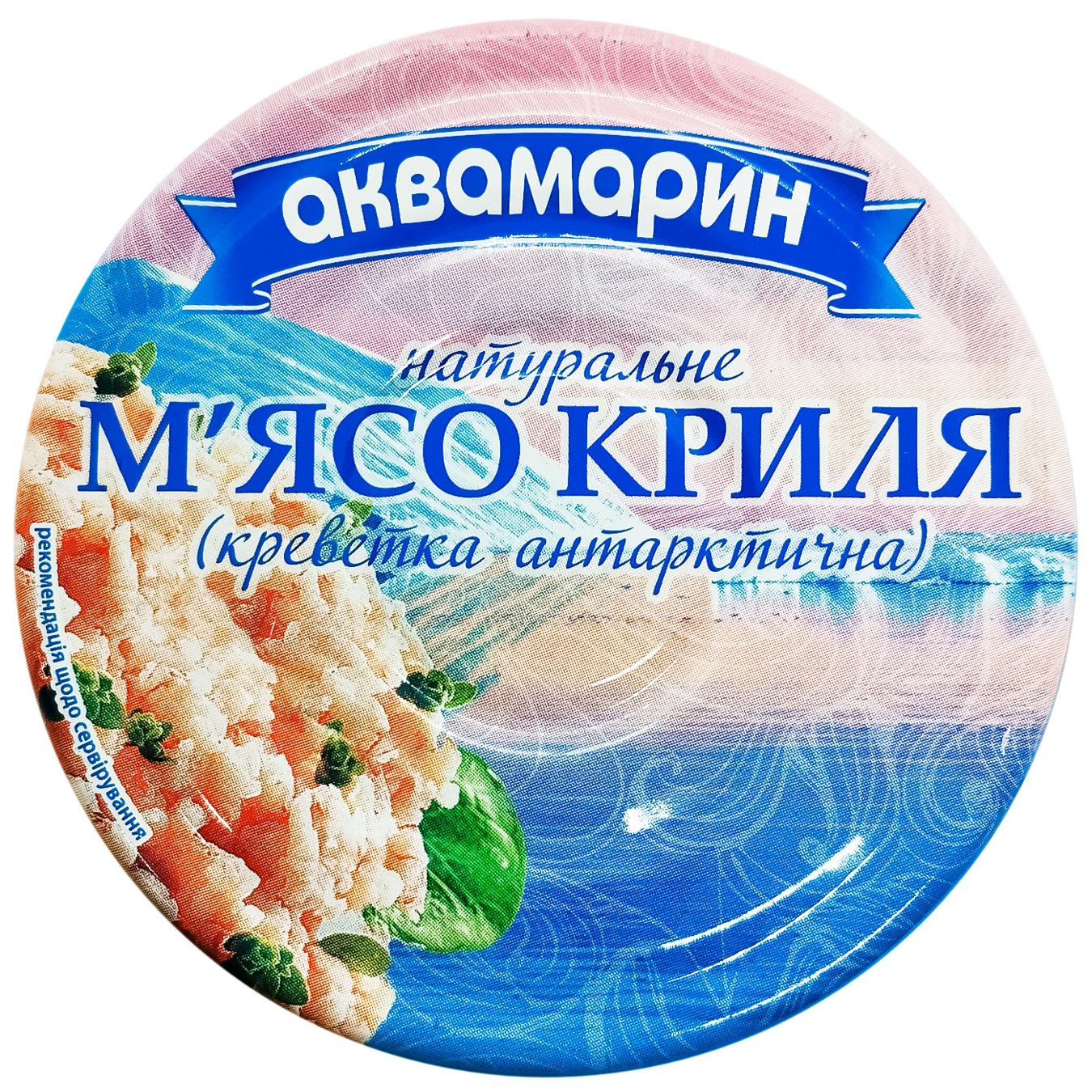 М'ясо криля Аквамарин натуральне 100г — фото продукту
