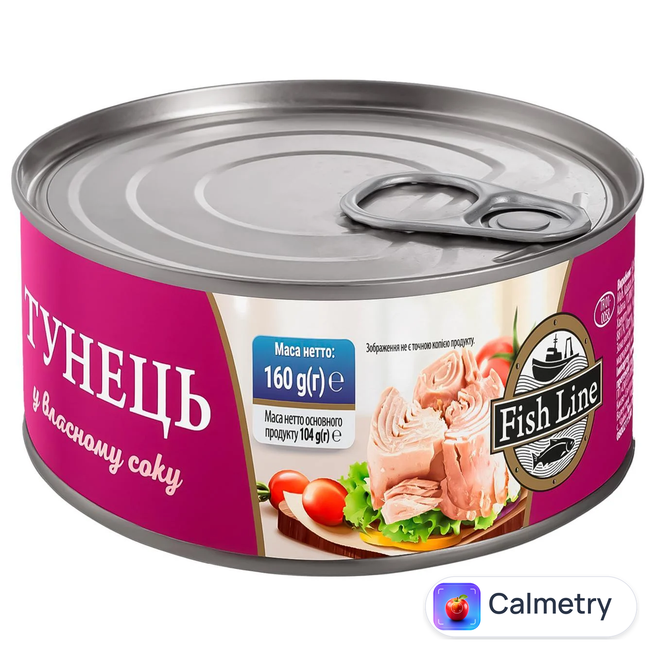 Тунець Fish Line у власному соку 160г