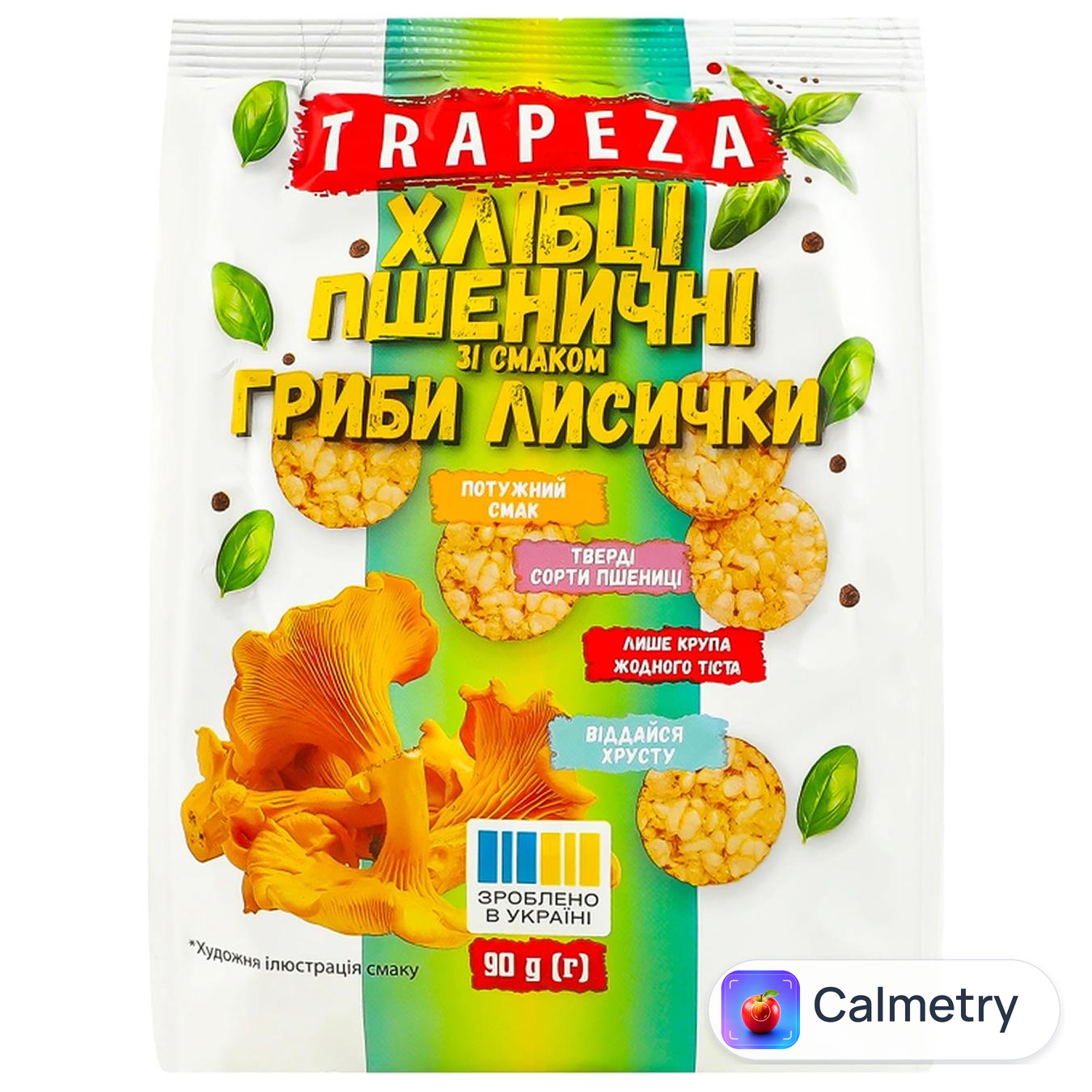 Міні-хлібці Trapeza зі смаком гриби лисички 90г