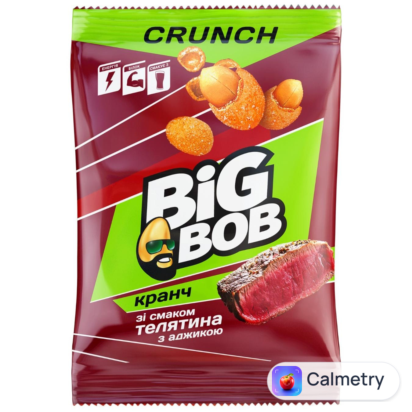 Арахіс Big Bob смажений солоний в хрусткій оболонці зі смаком Телятина з аджикою 90г
