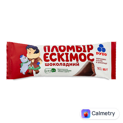 Морозиво «Рудь» «Ескімос» пломбір шоколадний ескімо, 80г