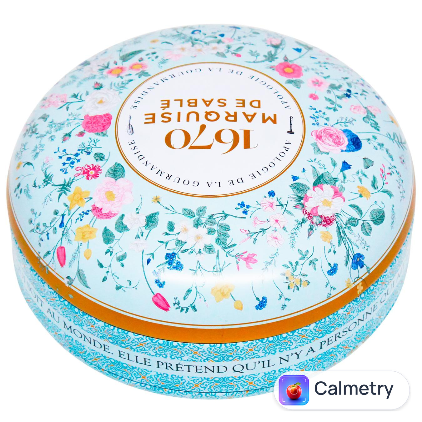 Печиво La Sablesienne Bouquet Sauvage 175г