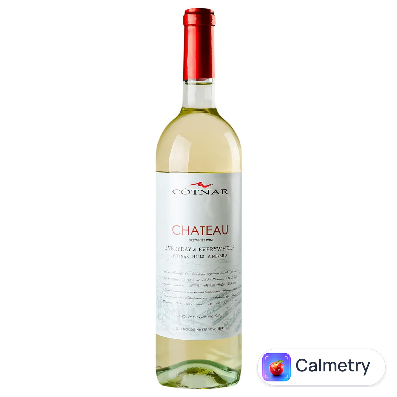Вино Cotnar Chateau біле сухе 13% 0,75л