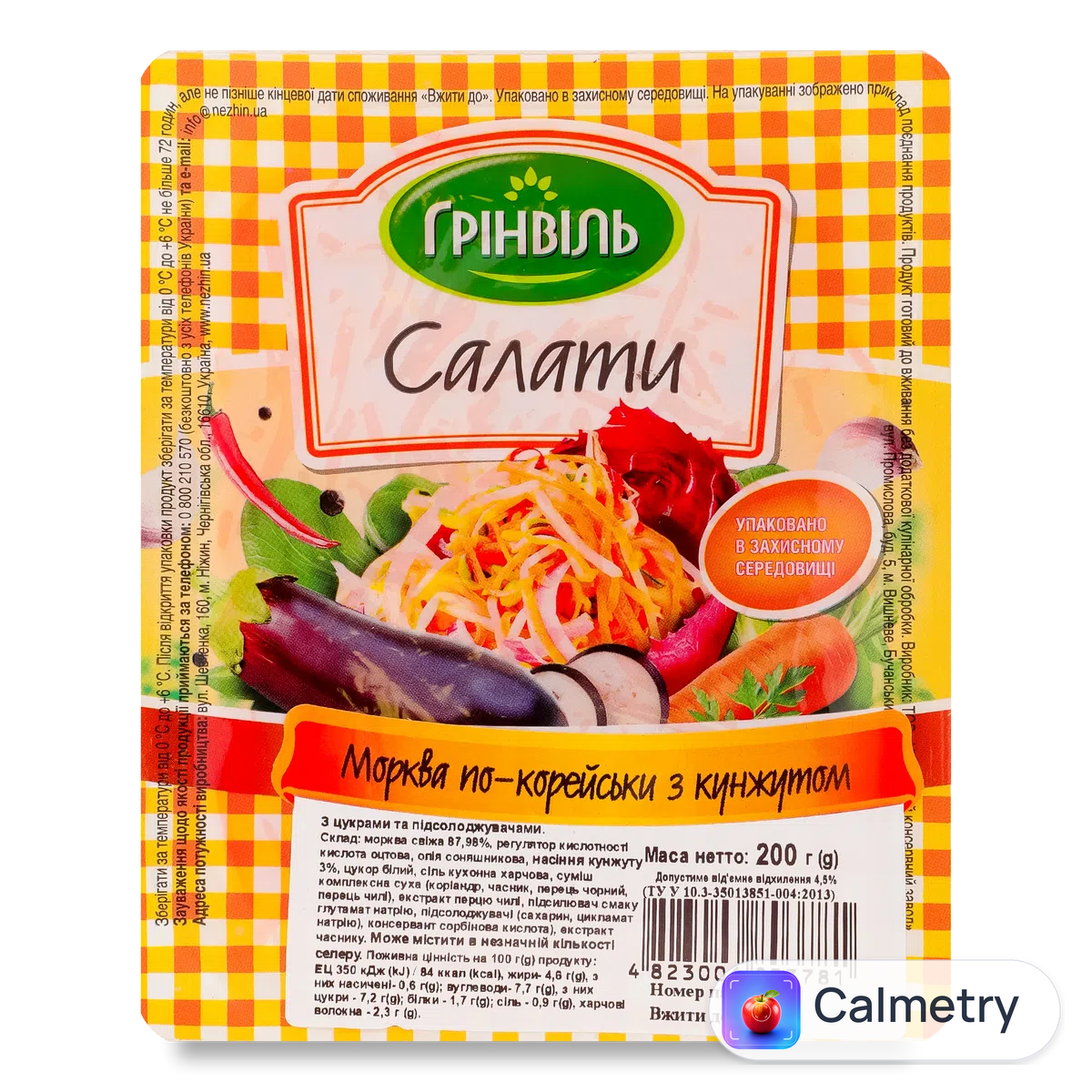 Морква «Грінвіль» з кунжутом по-корейськи 200г
