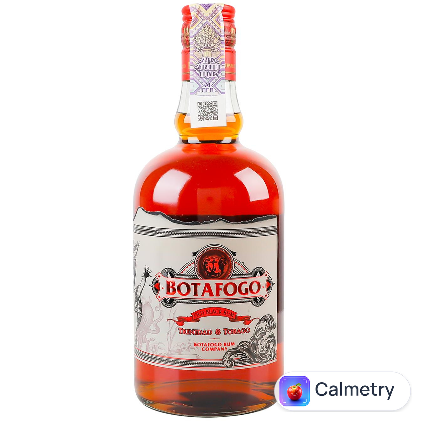 Ром Botafogo Black 40% 0,7л — фото продукту