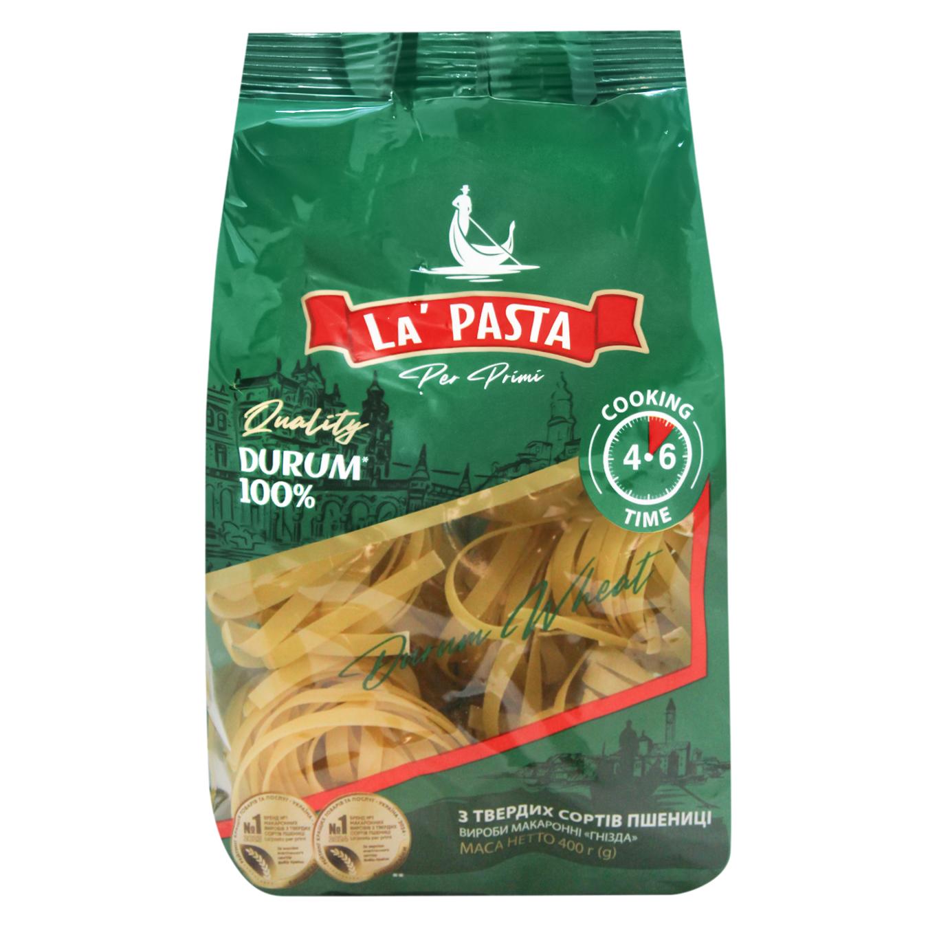 Макаронні вироби La Pasta Гнізда 400г — фото продукту
