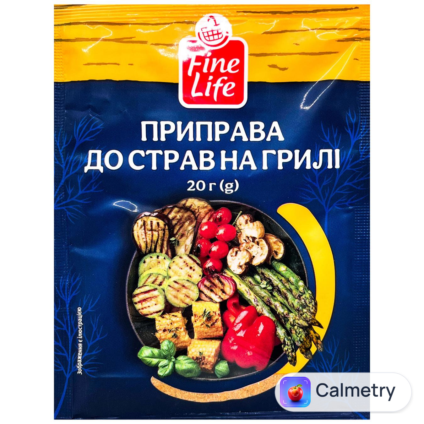 Приправа Fine Life до страв на грилі 20г