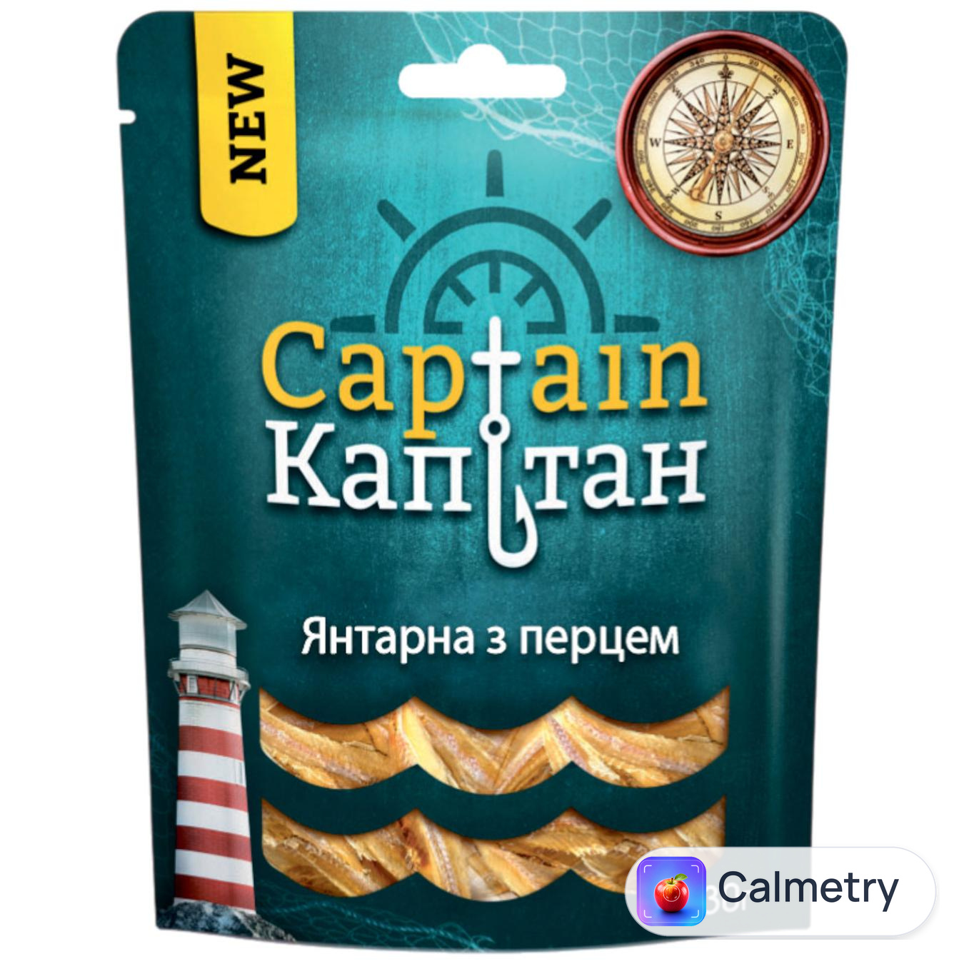 Риба янтарна Captain з перцем солоно-сушена 30г