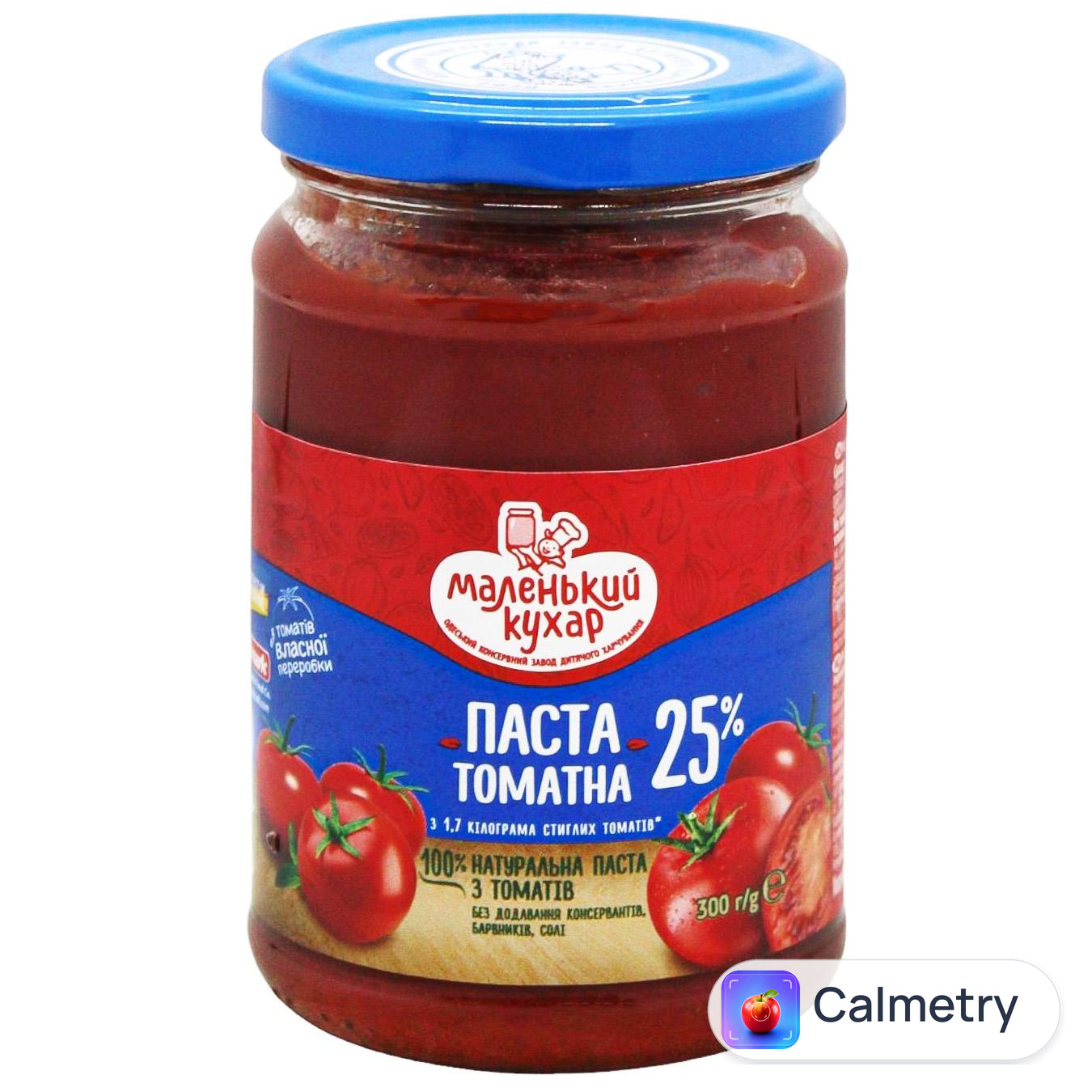 Паста томатна Маленький Кухар 300г