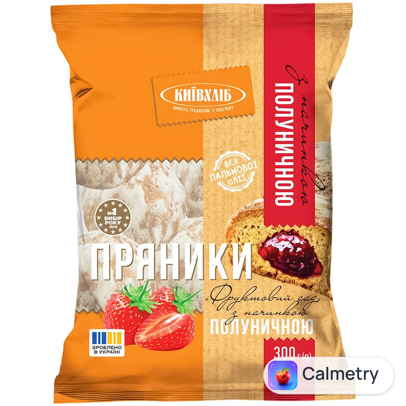 Пряники Київхліб Фруктовий сад з начинкою Полуничною 300г