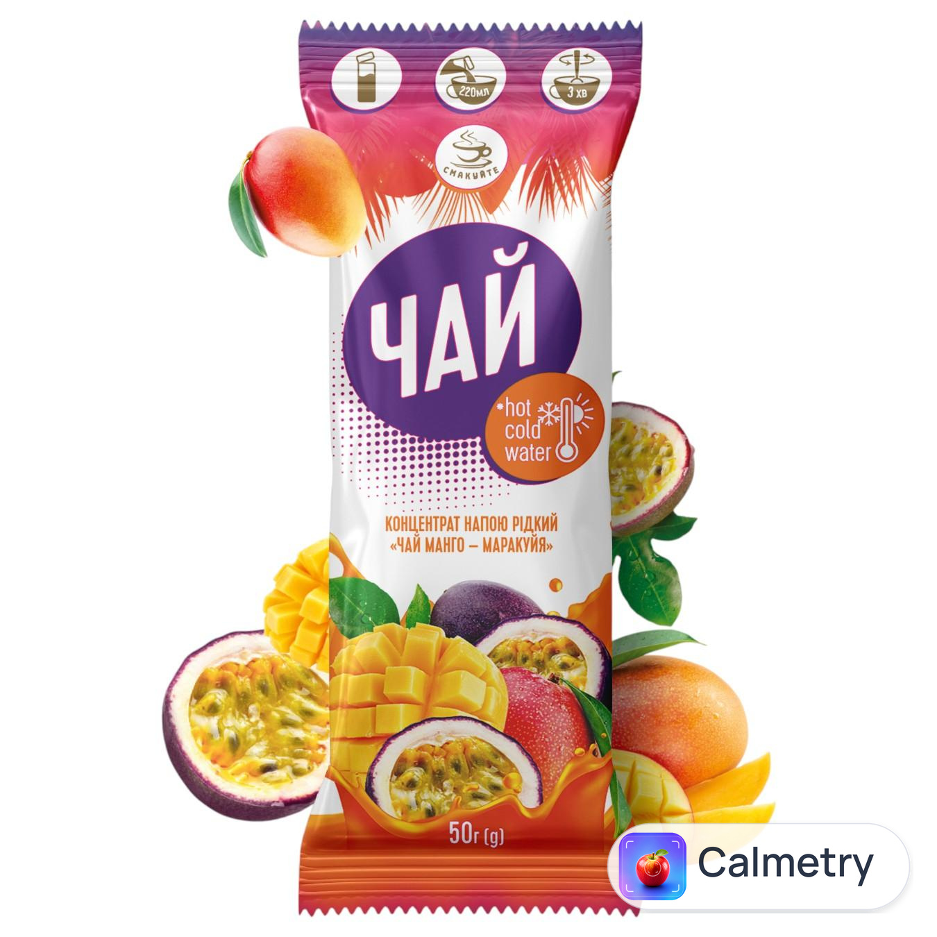 Чай концентрат Смакуйте Манго-маракуйя 50г