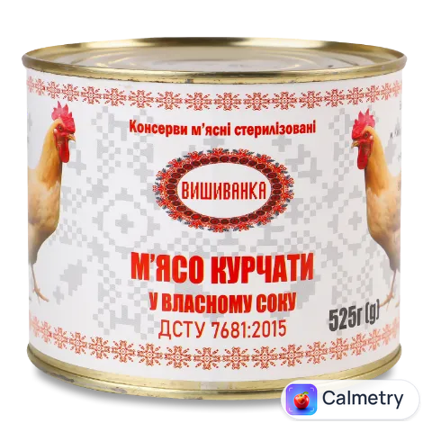 М’ясо курчати «Вишиванка» у власному соку з/б