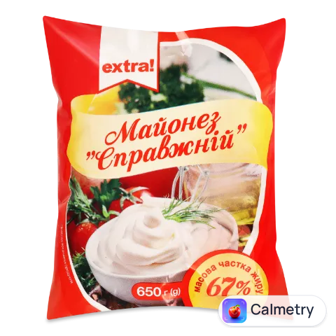 Майонез Extra! «Справжній» 67%, ф/п