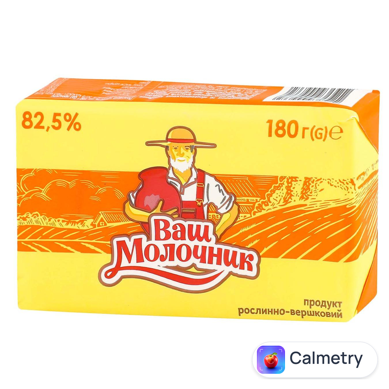 Продукт рослинно-вершковий Ваш Молочник 82,5% 180г — фото продукту