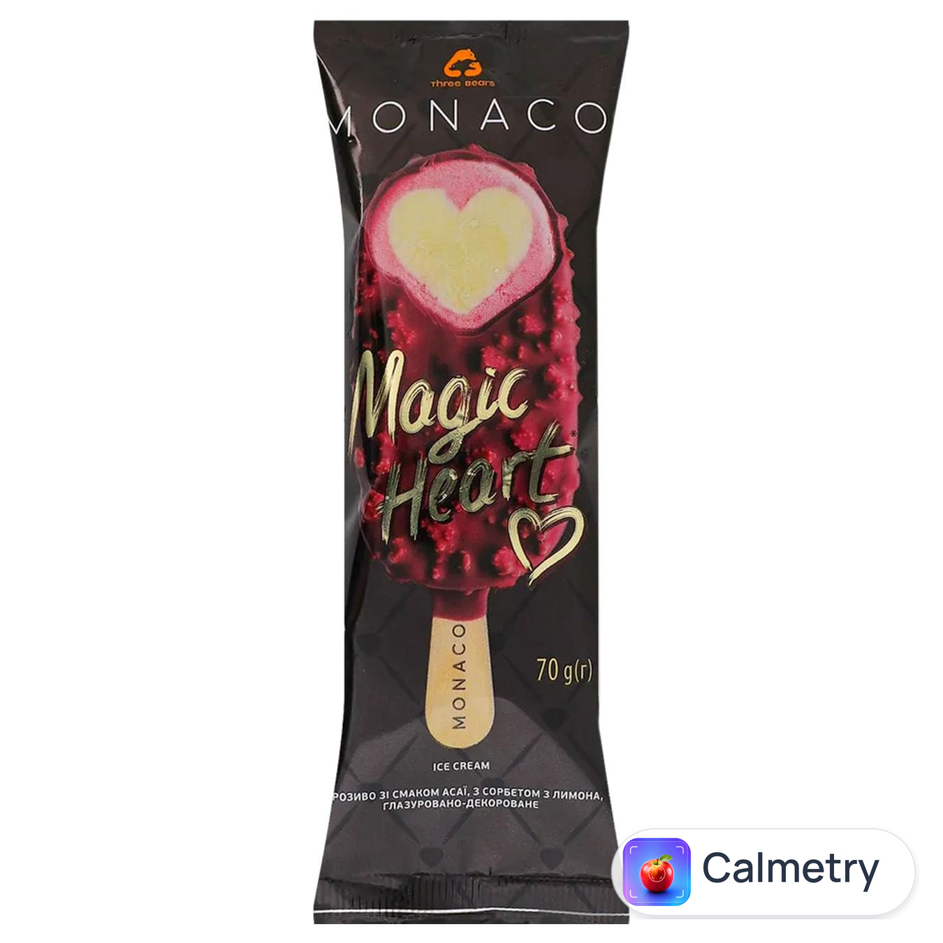 Морозиво Три Ведмеді Monaco Magic Heart зі смаком асаї з сорбетом з лимона 70г