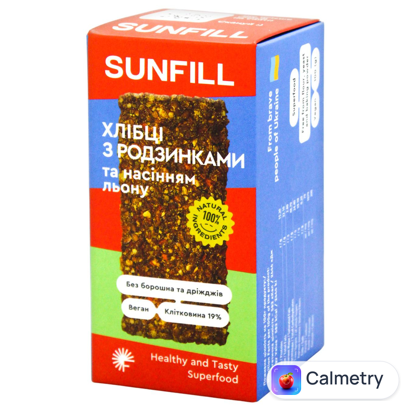 Хлібці Sunfill з родзинками та насінням льону 100г