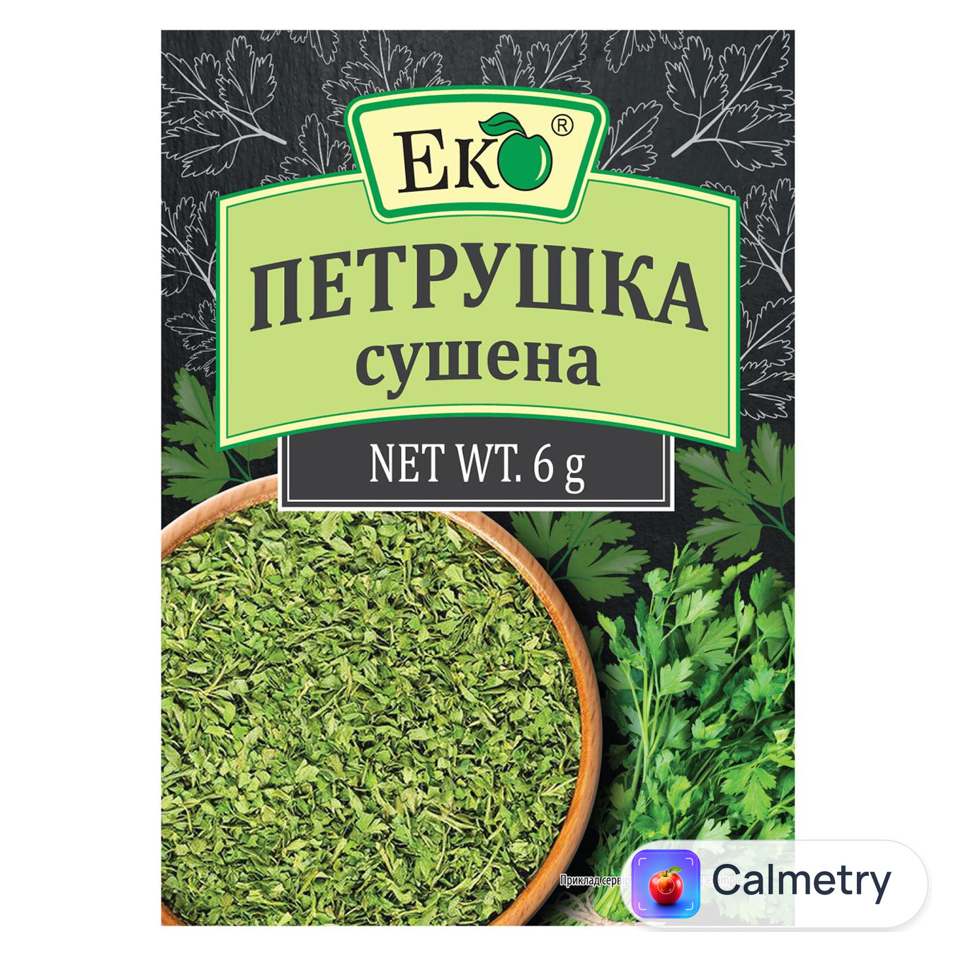 Приправа Еко петрушка сушена 6г