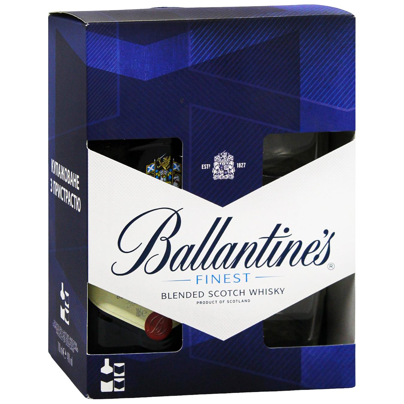 Віскі Ballantine's Finest 40% 0,7л + 2 келиха — фото продукту