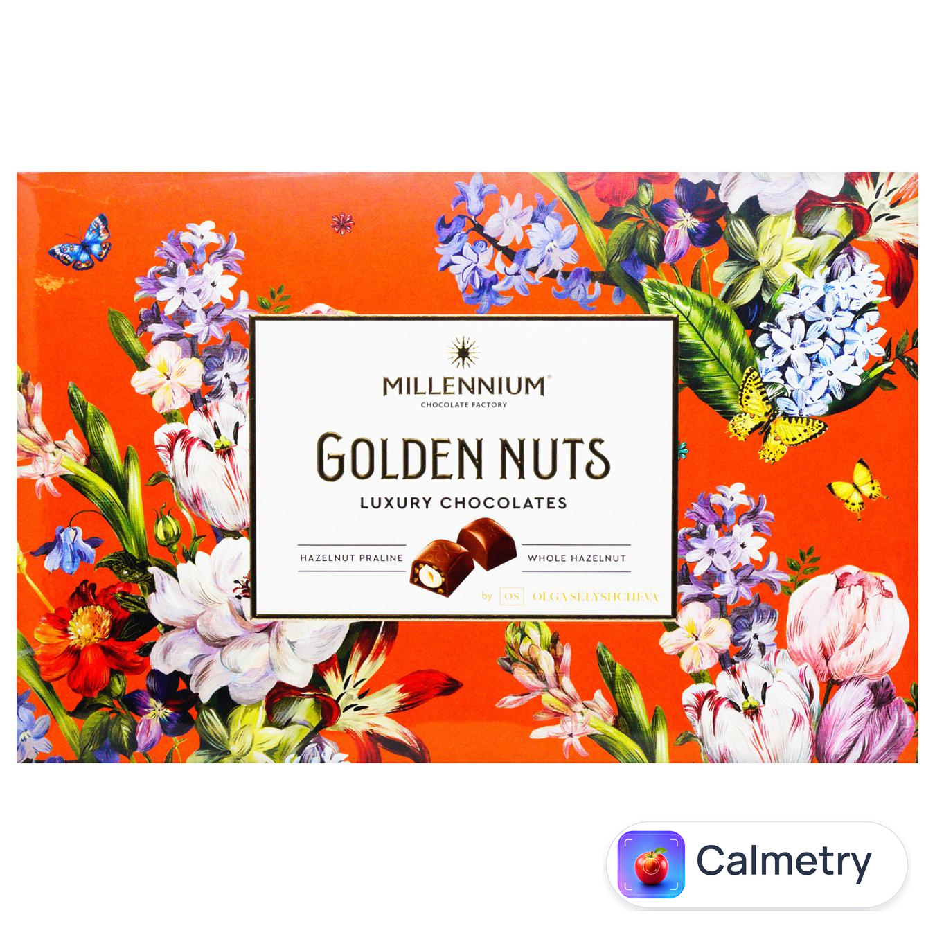 Цукерки Millennium Golden Nut з начинкою та цілими горіхами 145г — фото продукту