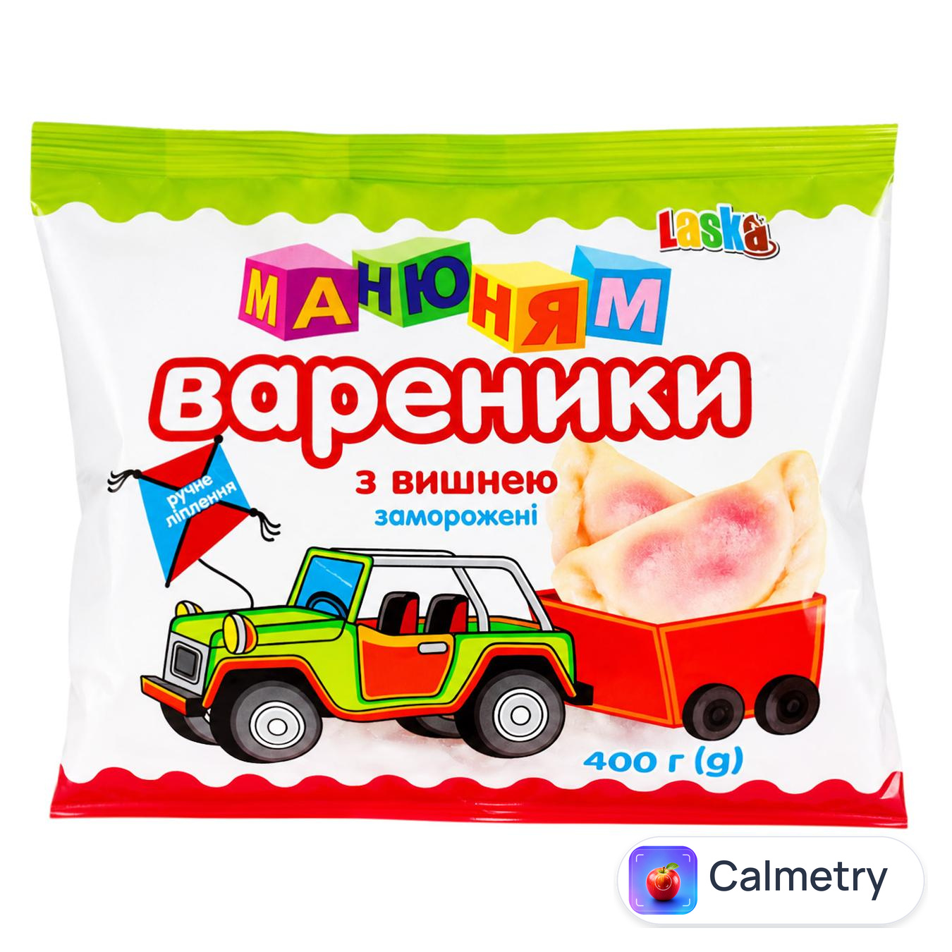 Вареники Ласка Ма-ню-ням з вишнею 400г — фото продукту