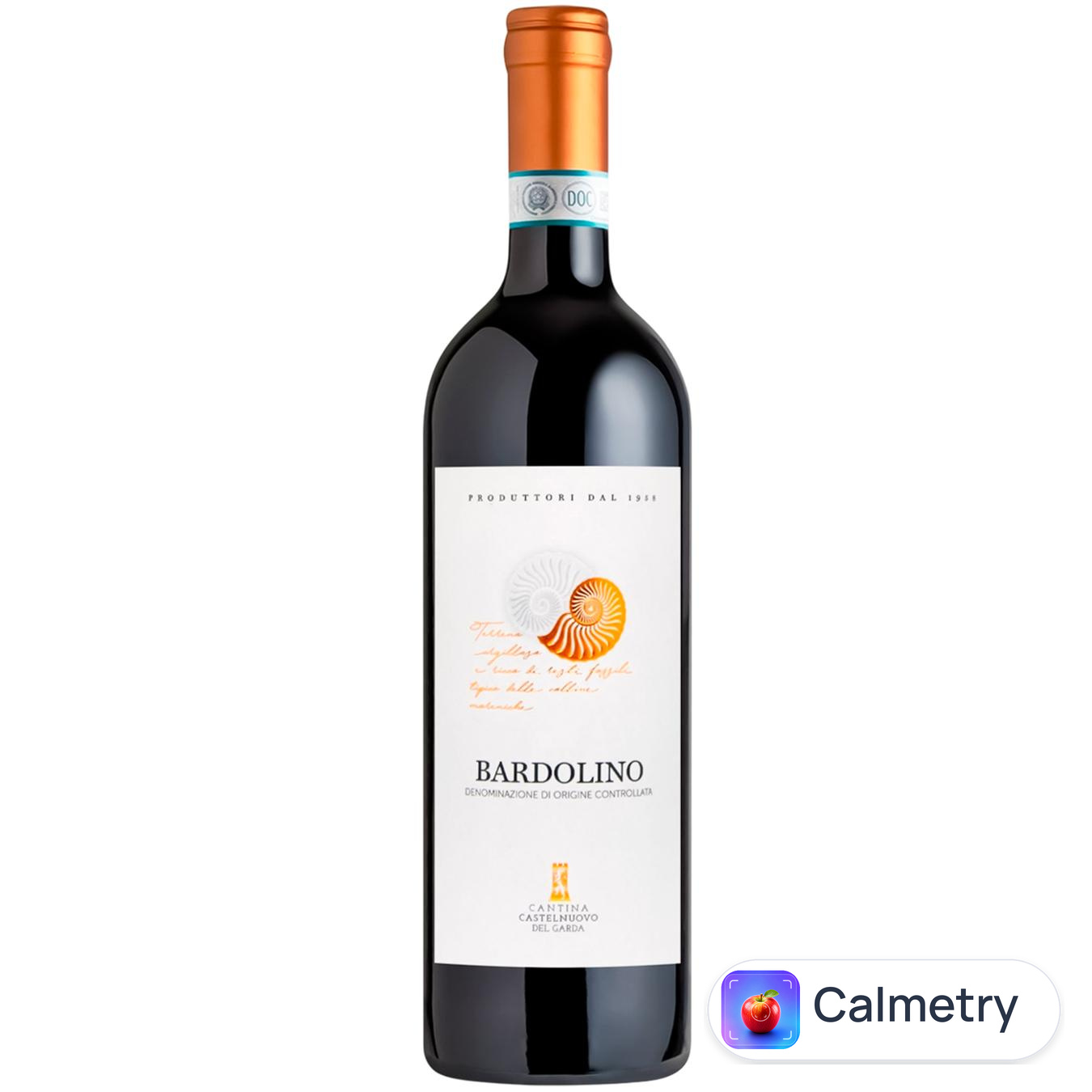 Вино Castelnuovo Bardolino червоне сухе 12% 0,75л