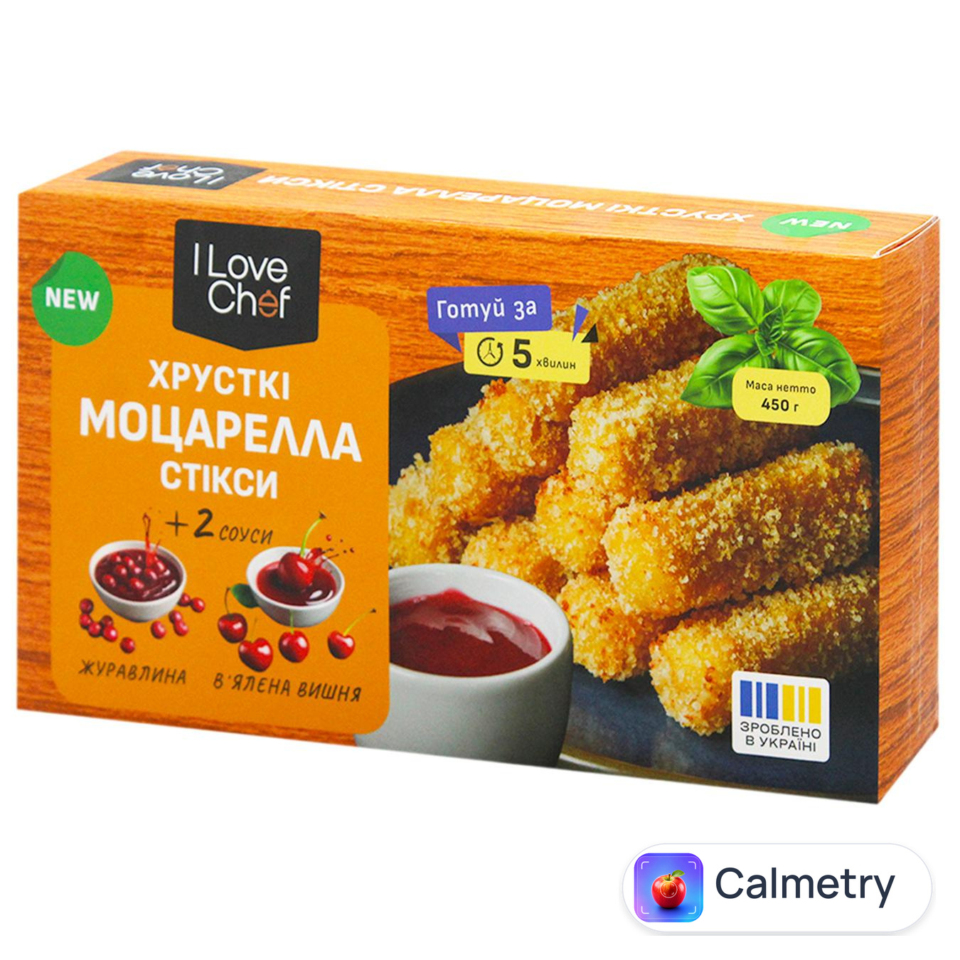 Сир I Love Chef Моцарелла стікси хрусткі в паніровці з ягідними соусами заморожений 450г