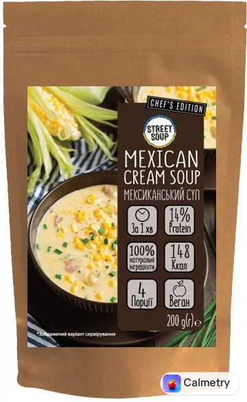 Крем-суп Street Soup Мексиканський 200 г