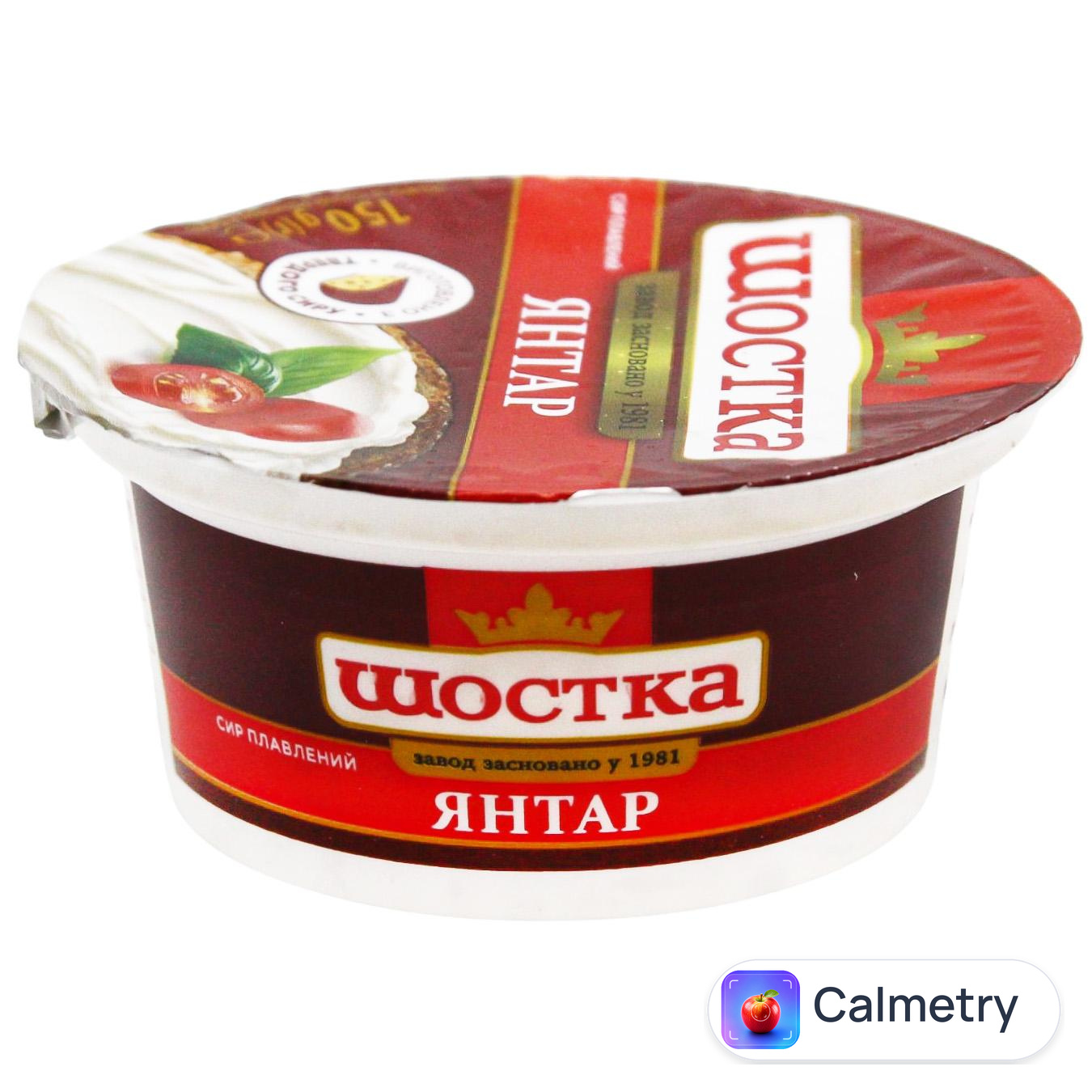Сир плавлений Шостка Янтар 55% 150г — фото продукту