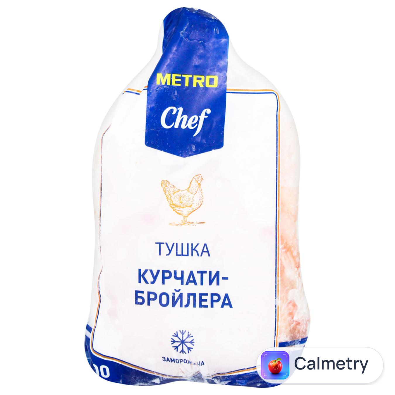 Тушка курчати-бройлера Metro Chef заморожена 700г