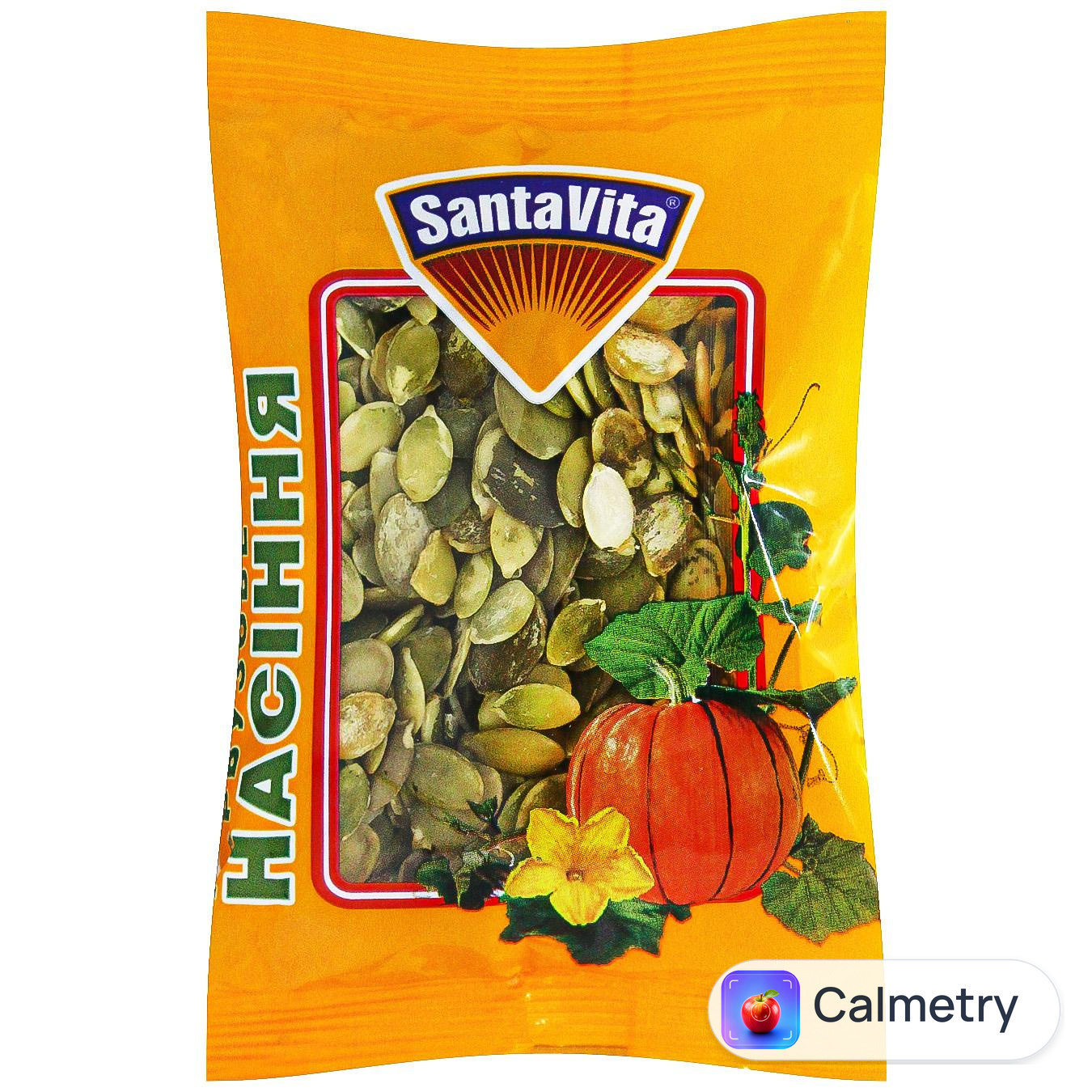 Насіння гарбуза SantaVita Сlassic чищене 125г