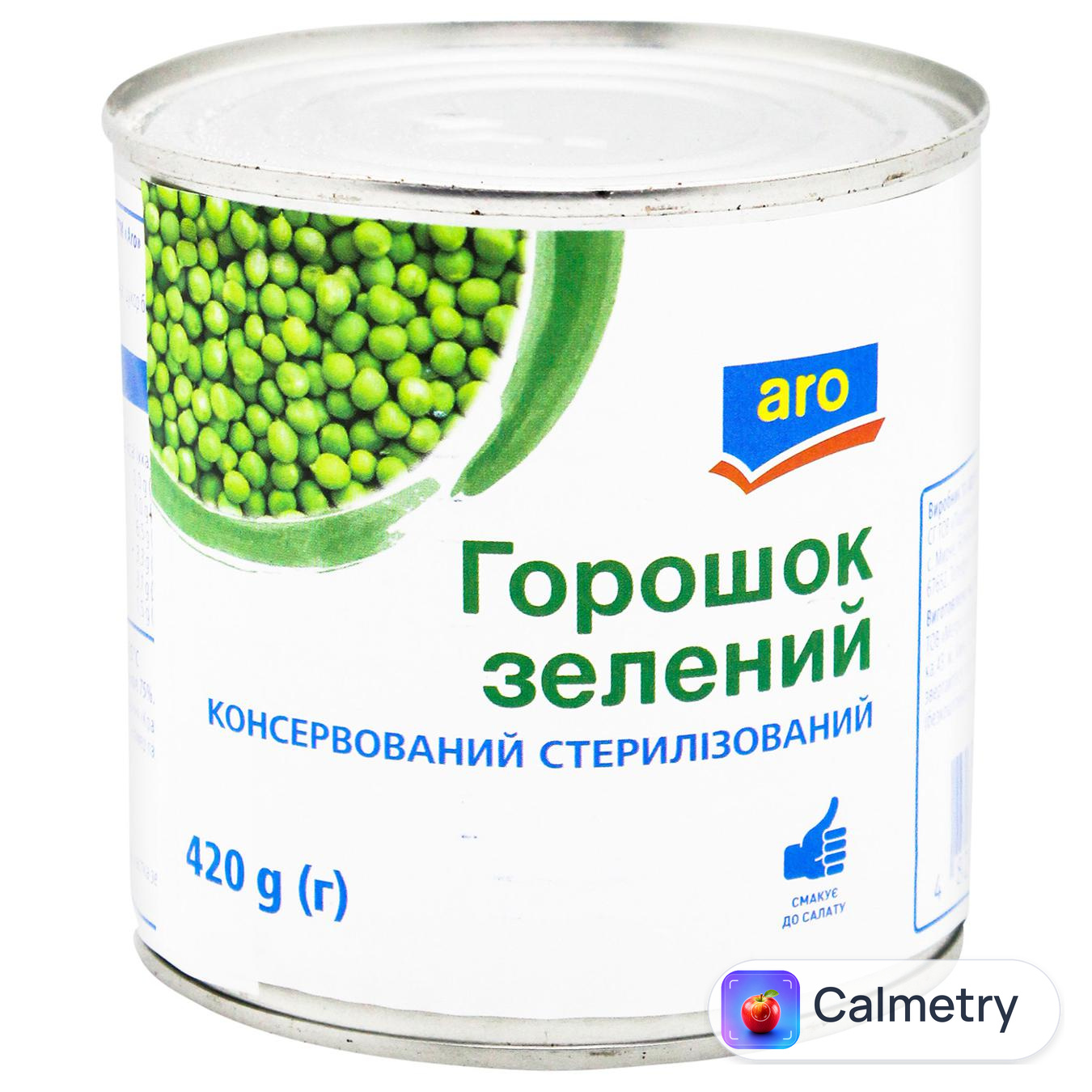Горошок зелений Aro консервований стерилізований 420г