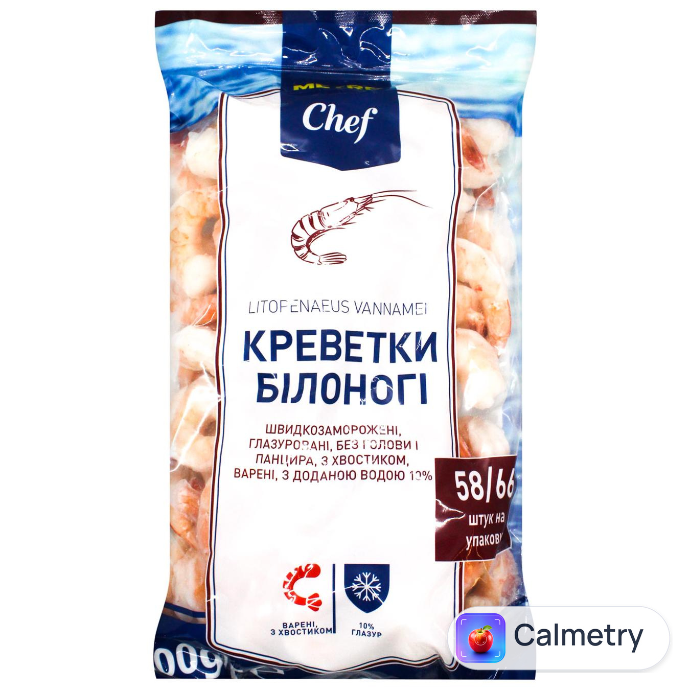 Креветки Metro Chef білоногі очищені без голови 58/66 900г