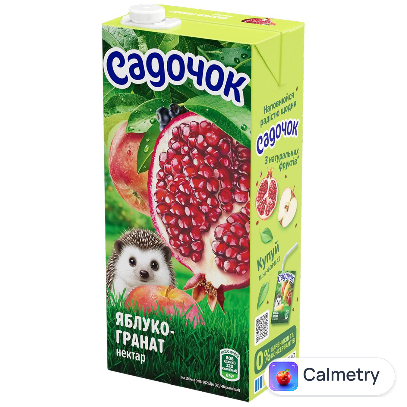 Нектар Садочок яблучно-гранатовий 0,95л