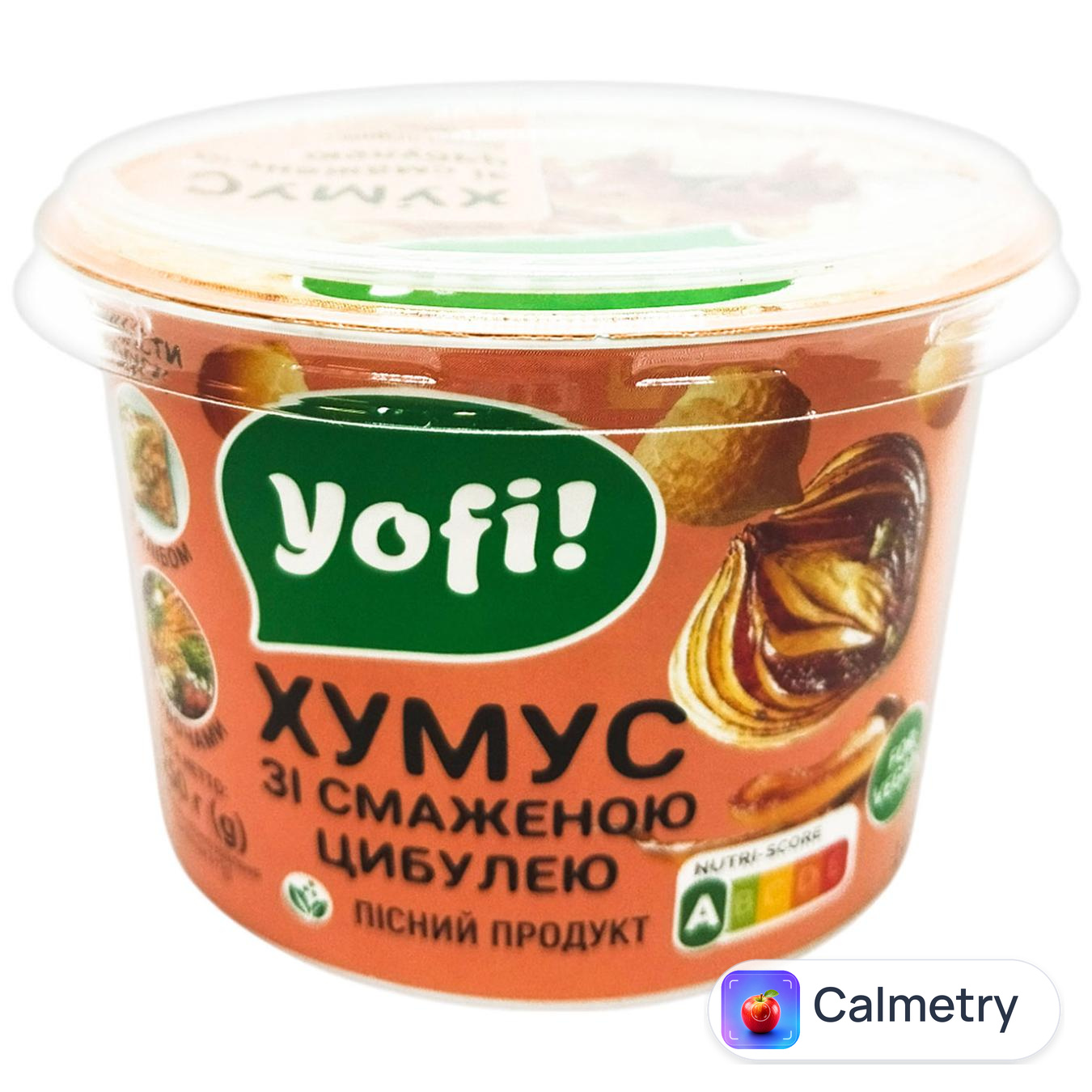Хумус Yofi! зі смаженою цибулею 250г — фото продукту