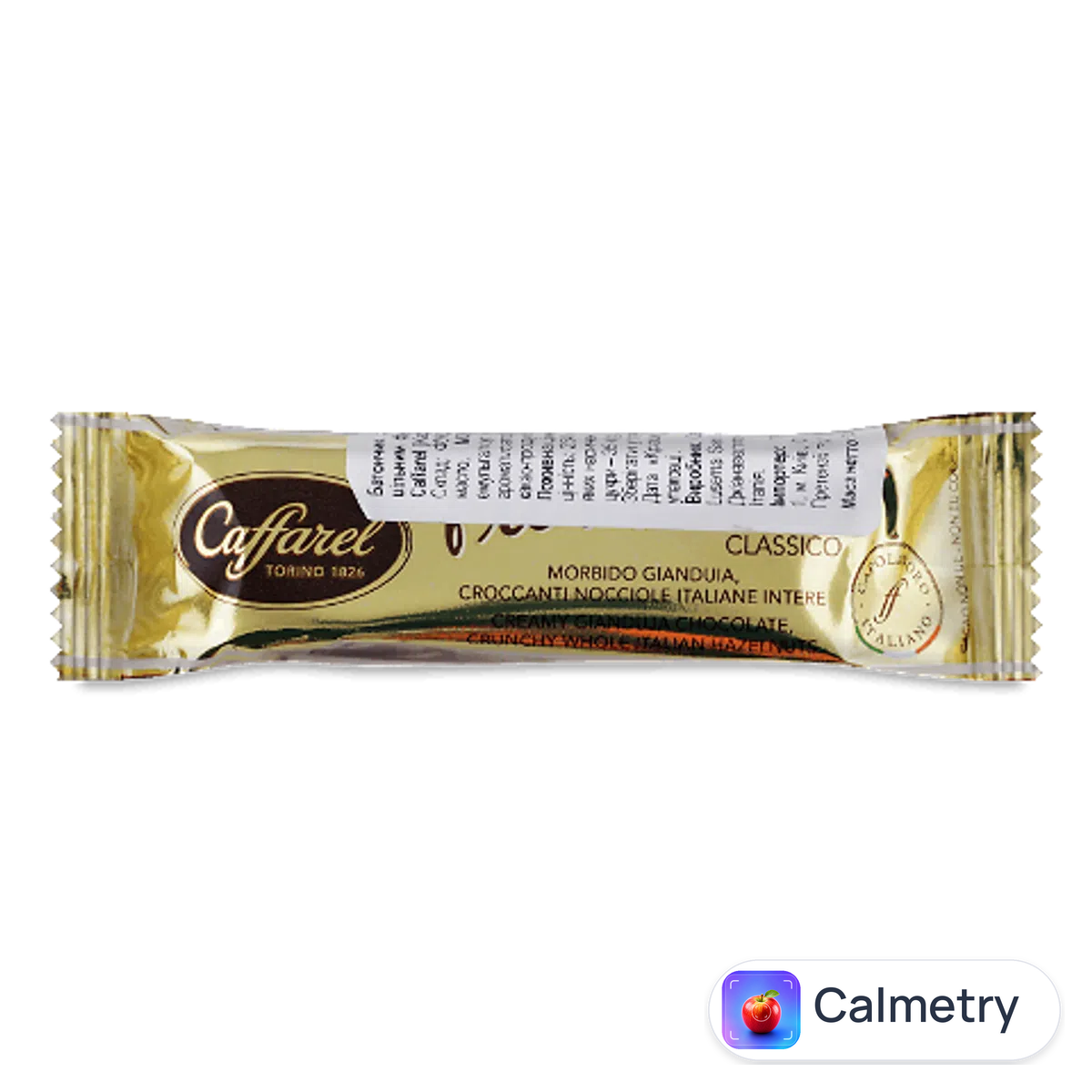 Батончик Caffarel Piemonte з цілим фундуком молочний шоколад 33г